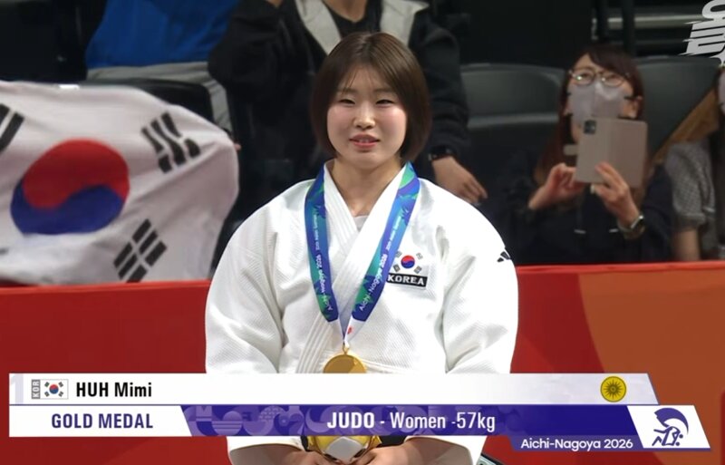 세상 귀요미 유도 허미미 금메달! (6)
