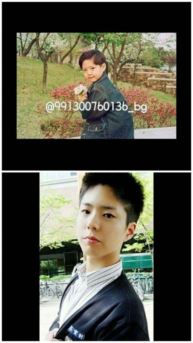 박보검 성형 전 사진 (2)