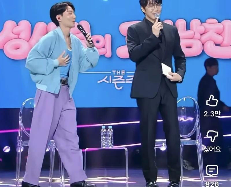 한때 논란됐었던 성시경 스타일리스트 근황