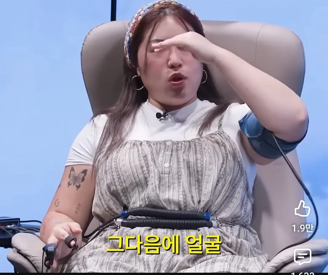 영국인들이 유튜브를 안 보는 이유