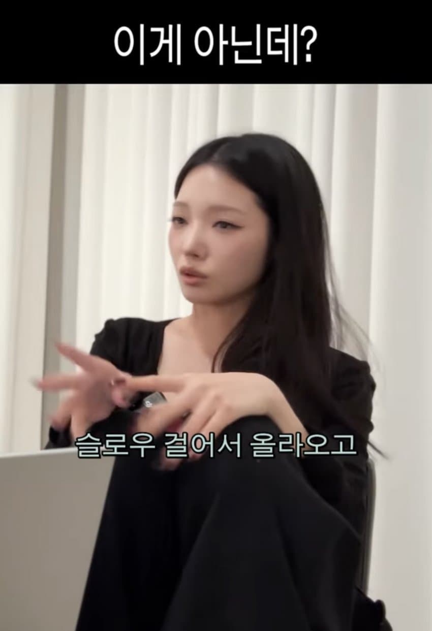 한녀갤러들에게 일침하는 노지선 (4)