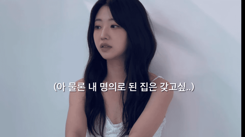배우를 꿈꾸는 30살 필라테스 강사의 하루 (8)