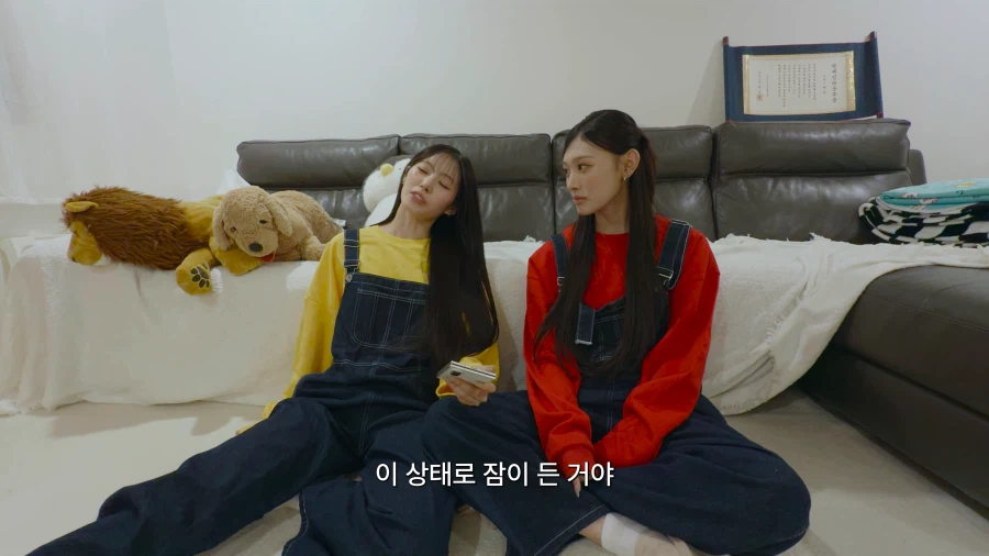 엽떡인간 시절 썰푸는 리센느 리브 (17)