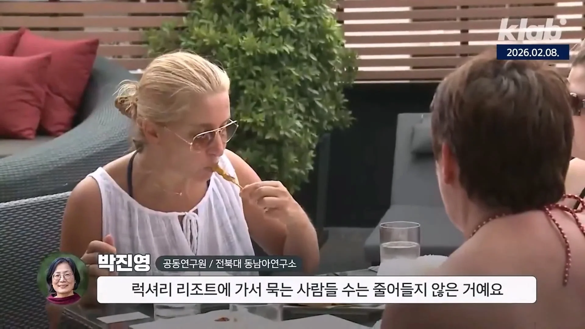 중국인 관광객은 돈이 안된다 ㄷㄷ (11)