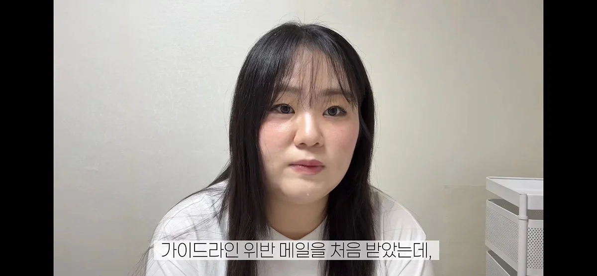 현재 큰일난거 같다는 먹방 유튜버들 근황 (2)