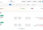 김포-오사카 0703-0707 국민카드