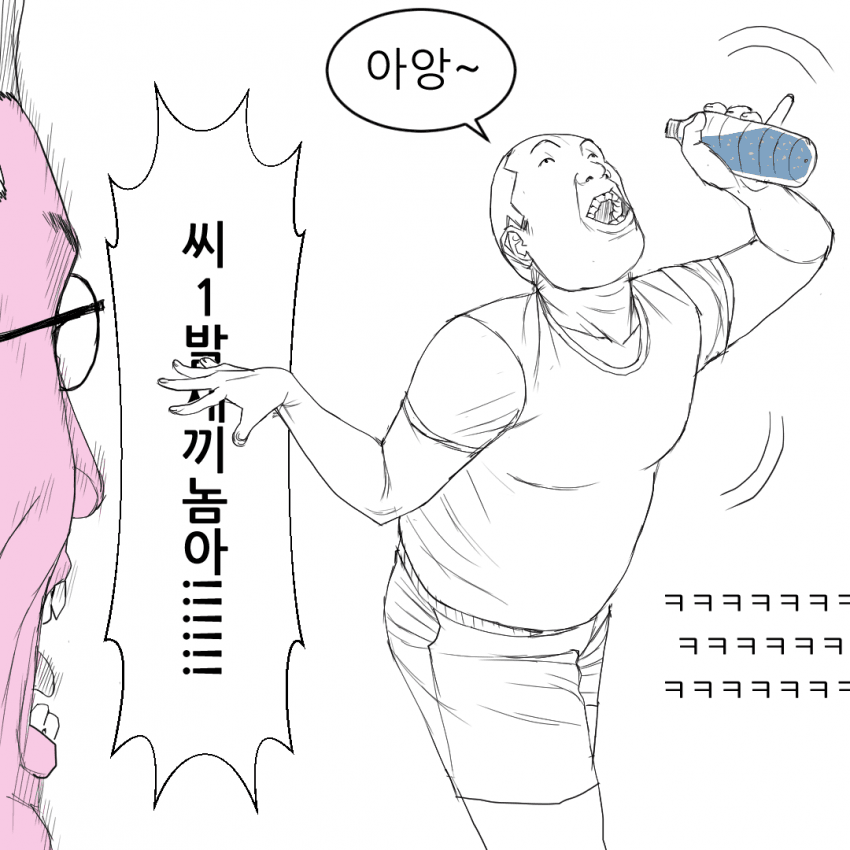 군대 썰만화 - 씨몽키 (19)
