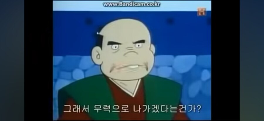 도요토미가 미쳤다고 조선 침공함? (5)