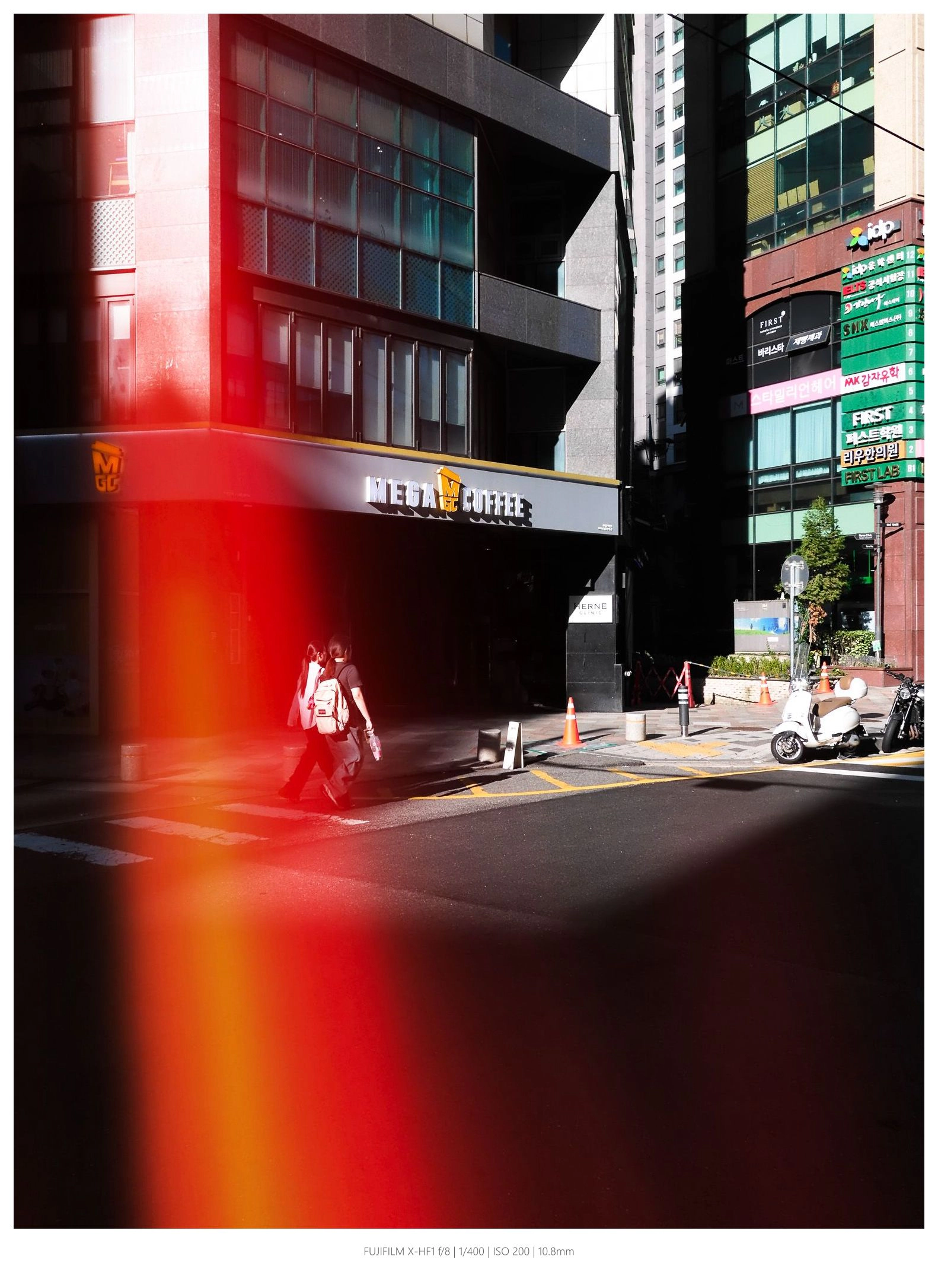 [15주차] 후하딱 라이트릭 효과 (42)