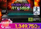 기가바이트 Gaming A16 R7 RTX5060