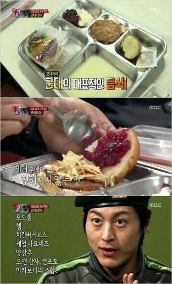 님들 저 바람피고 싶은데 나쁜놈인가요?