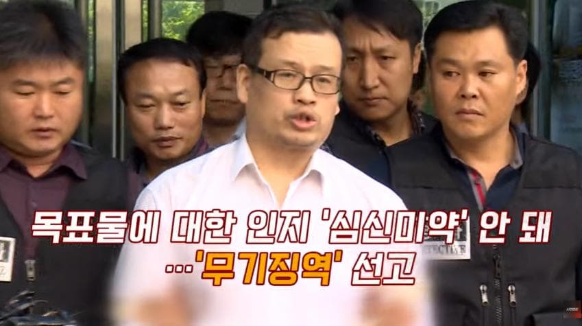 정신이상자가 총을 만든다면 (42)