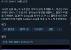 eWorlds
