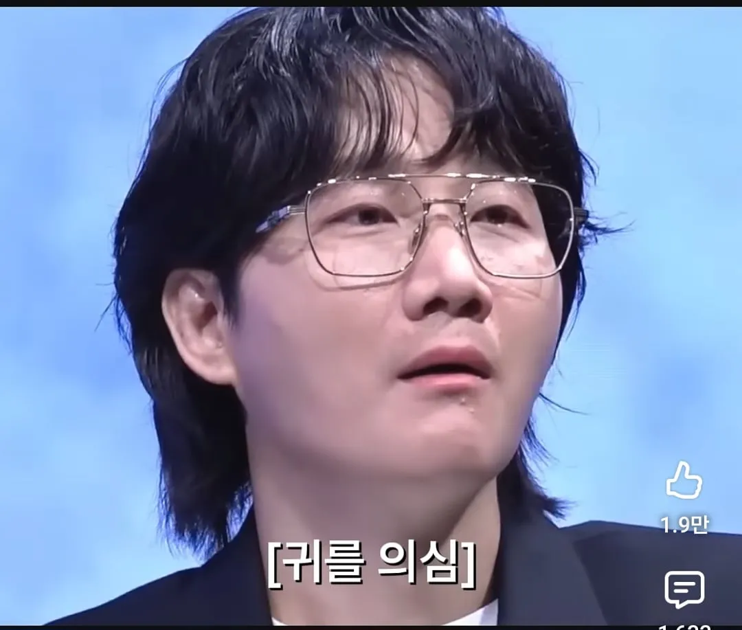 영국인들이 유튜브를 안 보는 이유