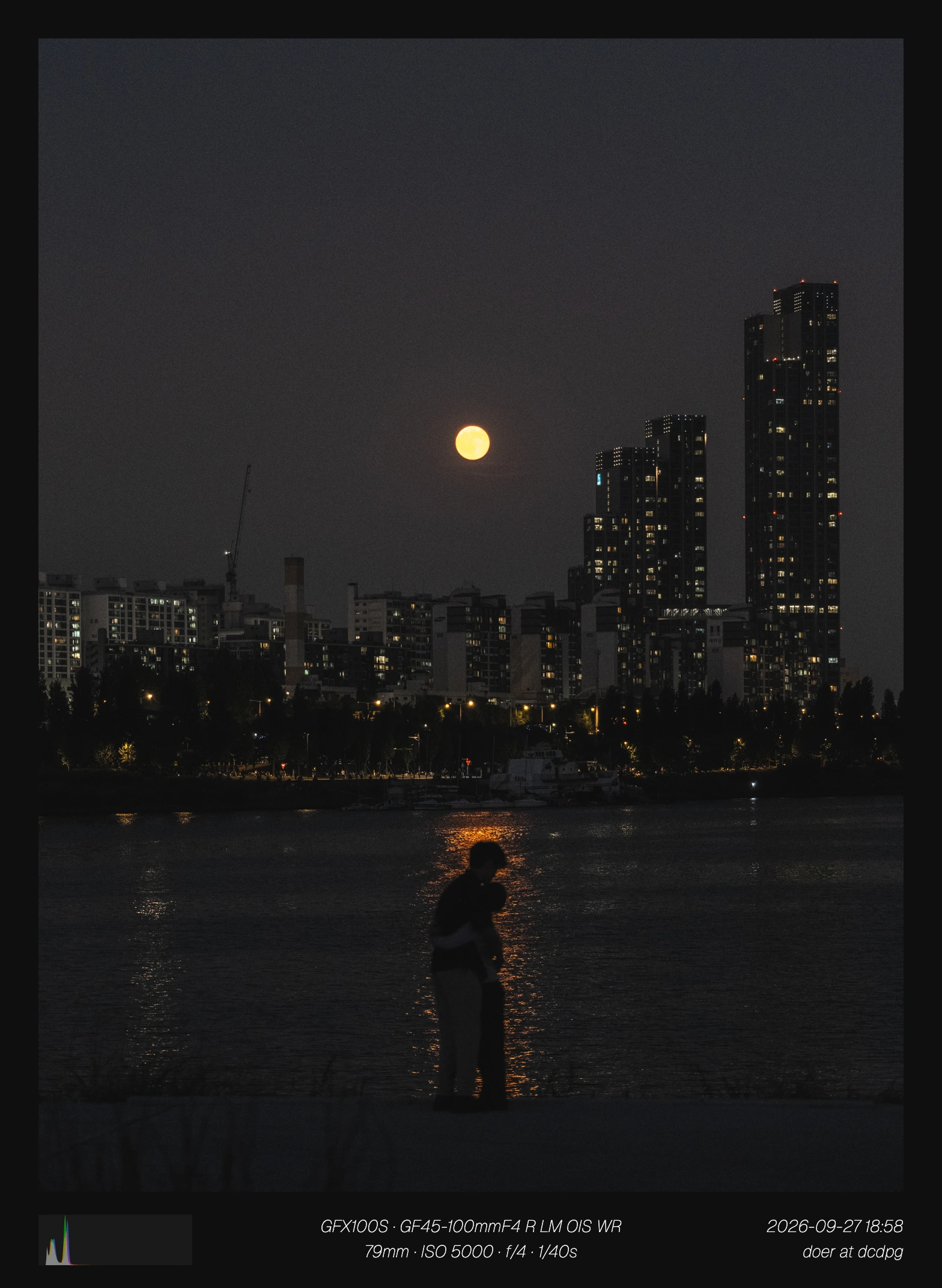 2026 3분기 결산 - 메인 (50장) (31)