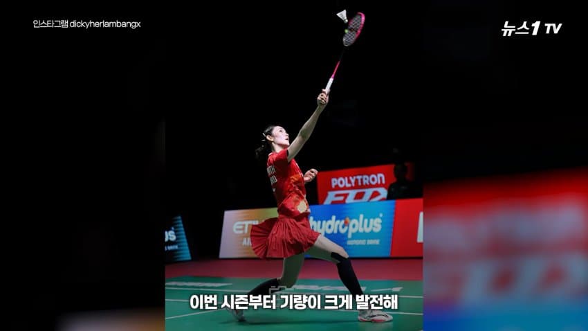 금메달 꿈꾸던 태국 공주... 아시안게임 1호 도핑 양성 불명예 (10)