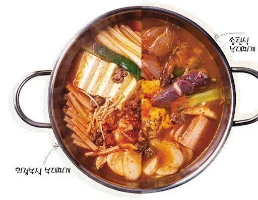 부대찌개가 맛있는 집 있다고 했다가 비추 200개 먹은 펨코인