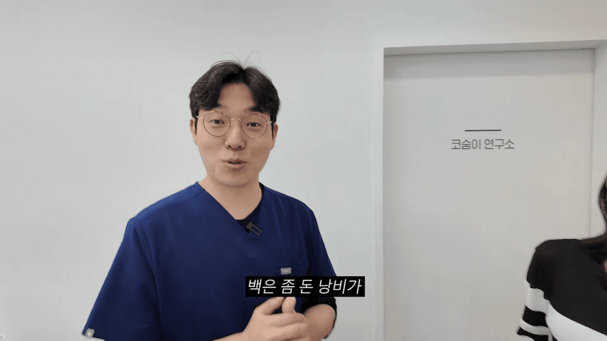 치과의사 아내로 산다는 것 (19)