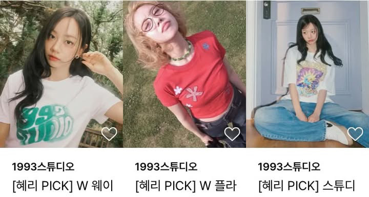 현재 광고있는 배우들 목록 (10)
