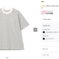 단톤 숏 슬리브 포켓 스트라이프 반팔 75,910원