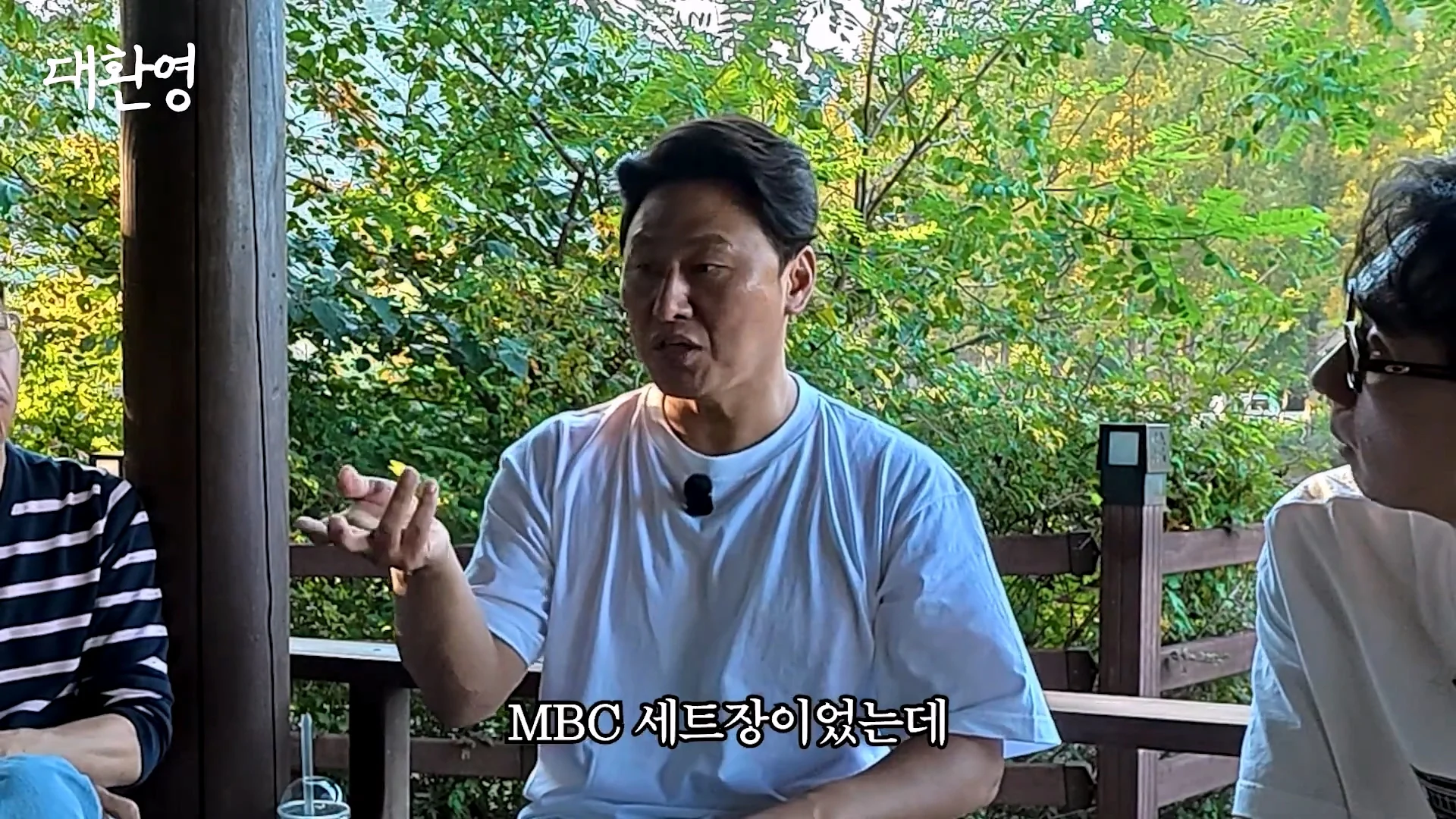김주혁 사망 소식 듣고 펑펑 울었다는 오대환 (3)