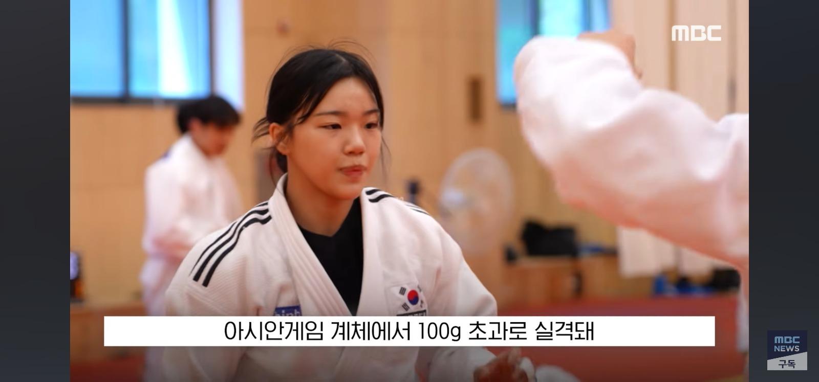 밥먹다 비행기 놓침