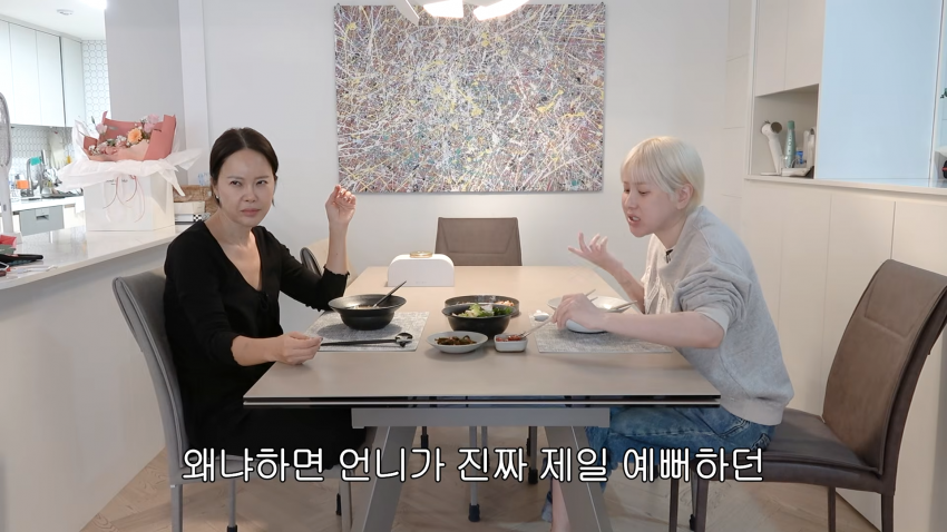 23년만에 밝혀진 백지영 서인영 불화설 진실 (14)