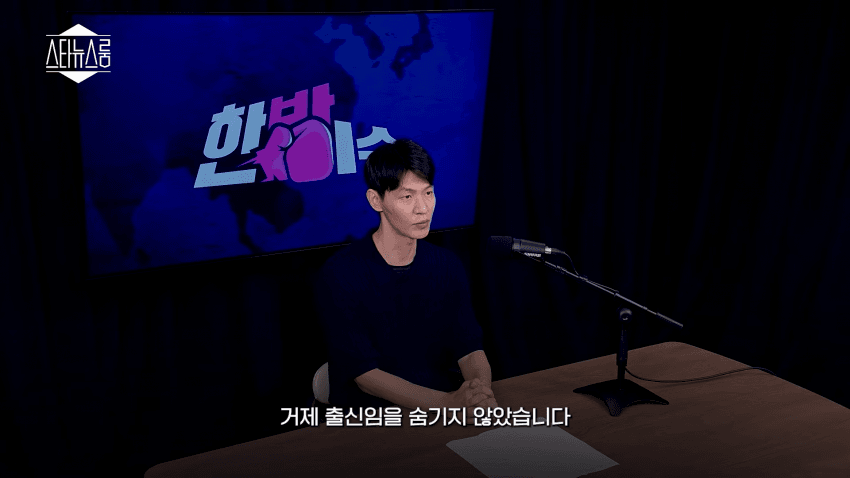 완벽함의 역설, 리센느는 어떻게 빵 떴는가 (9)