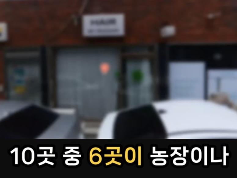 기본소득당 충남도당 사무실 (13)