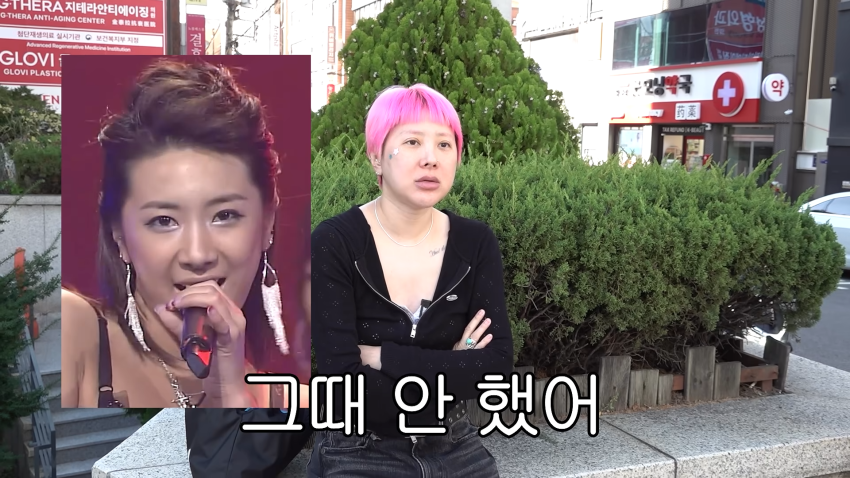 서인영이 말하는 코성형 역사 ㅋㅋㅋㅋㅋ (13)