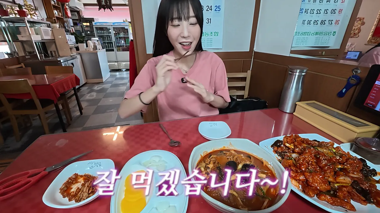 비빔짬뽕으로 유명한 중국집 먹방한 쯔양 근황 ㄷㄷㄷㄷ (7)