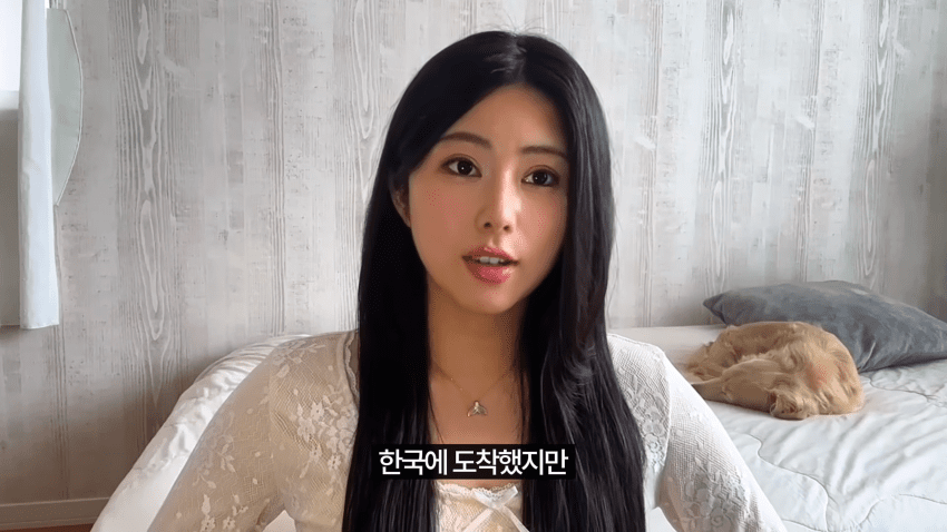 일본인 여자친구가 한국에서 입국 거부를 당했습니다