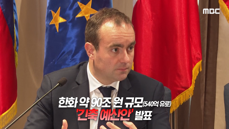 명품과 와인만 팔다 끝났다.. 디지털 놓친 유럽의 몰락 (5)