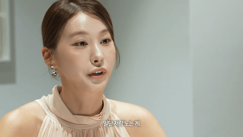 42세 여배우 결정사 가다 (6)