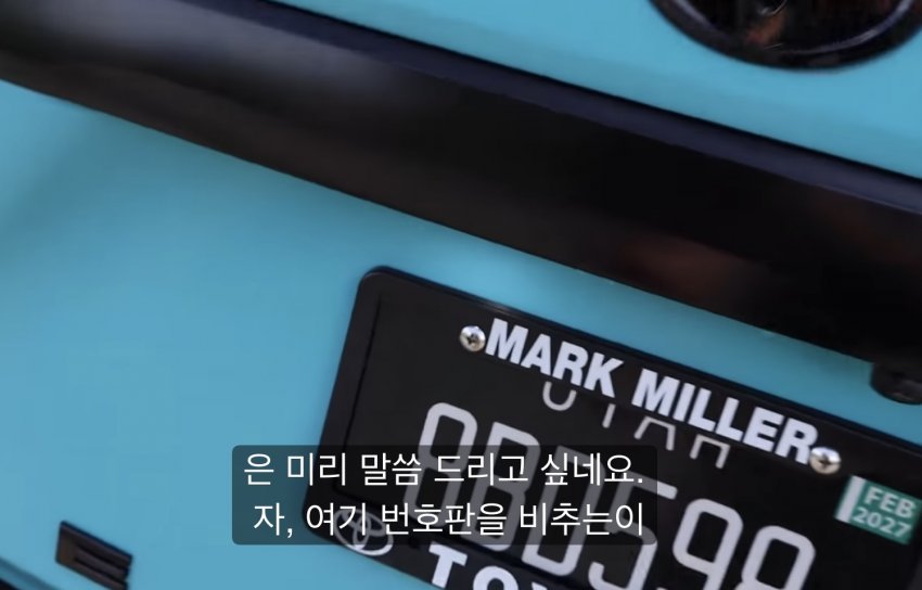 미국인이 비싼 도요타 사자마자 팔아버림 (20)