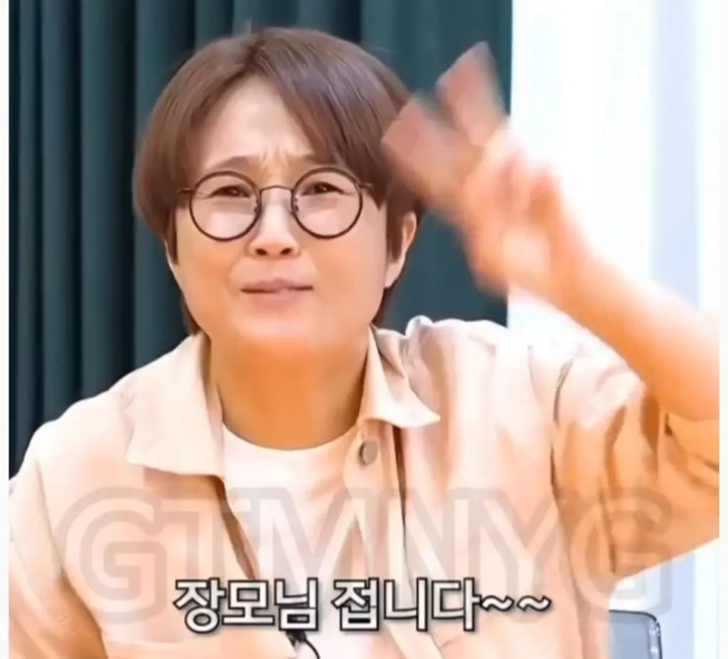 장항준 장모님이 사위가 바람났다고 생각한 이유