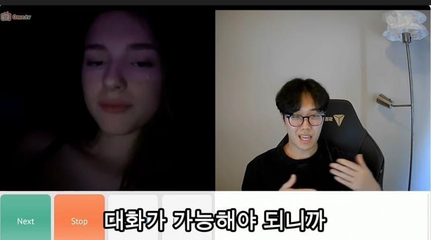 기분 안 좋은 역대급 프랑스 미인에게 프랑스어 몰카 해봤더니.. (42)