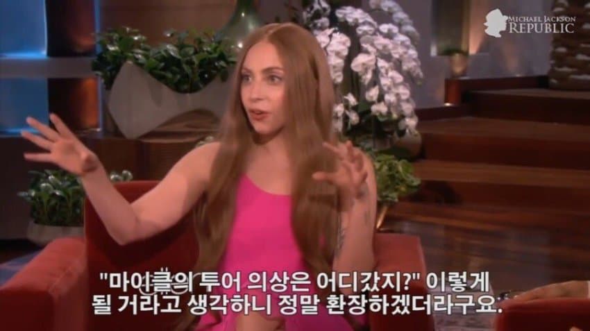 안 그래도 구하기 힘든 마이클잭슨 소장품 더 구하기 힘든 이유 (7)