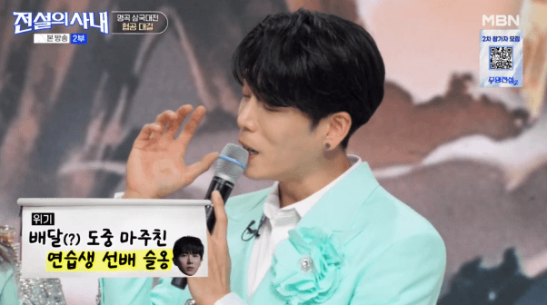 생수 배달원으로 오해 받았었다는 jyp 출신 가수 ㅋㅋ (15)