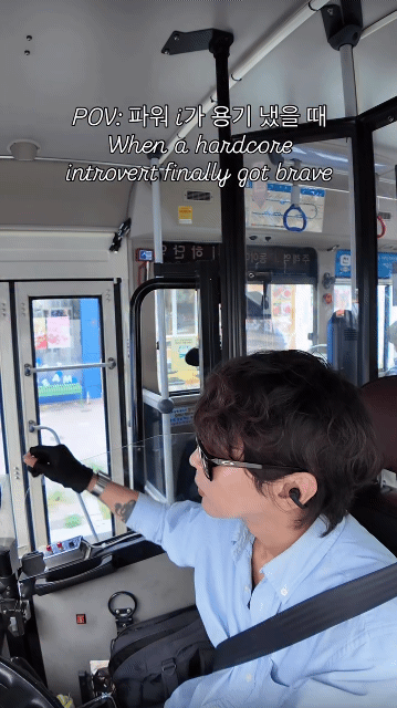 잘생겨서 인기많은 버스기사님
