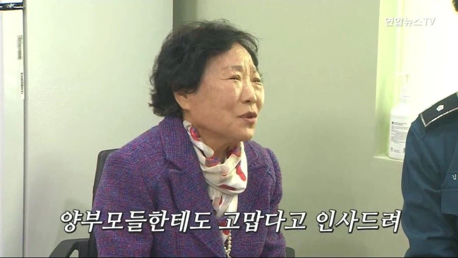 너 버린거 아니야 44년만에 찾은 딸 (34)
