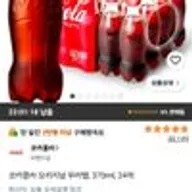 코카콜라 오리지널 무라벨, 370ml, 24개