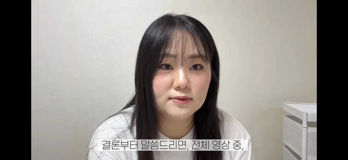 현재 큰일난거 같다는 먹방 유튜버들 근황 (6)