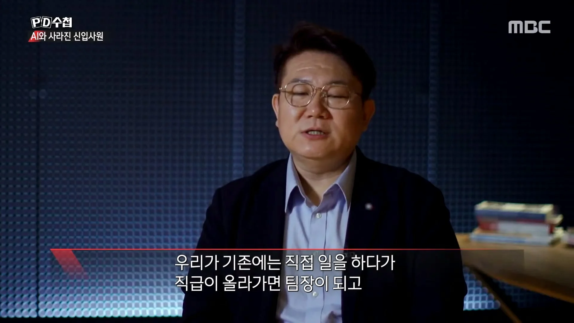 상당한 고스펙인데 취업이 안된다는 24살 취준생 (33)