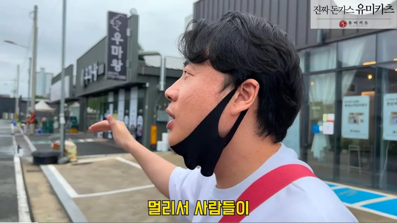 장사가 너무 안된다는 식당 사장님 (12)