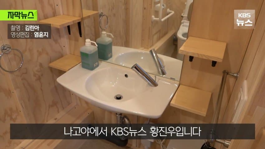 골판지 다음은 컨테이너... 엉망진창 日나고야 아시안게임 (30)