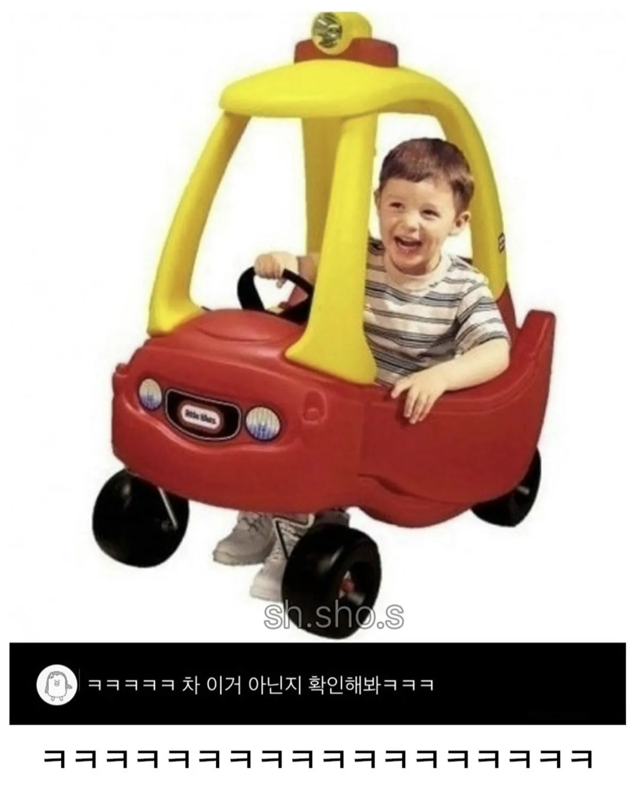 가성비 고사 (2)