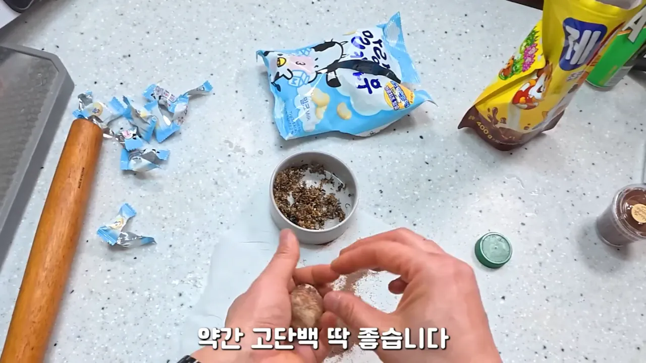 혐)연가시로 두쫀쿠만들어먹기 (8)