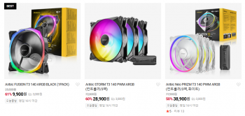 [네이버] Antec STORM T3 140 PWM ARGB (컨트롤러/3팩) 외 2종