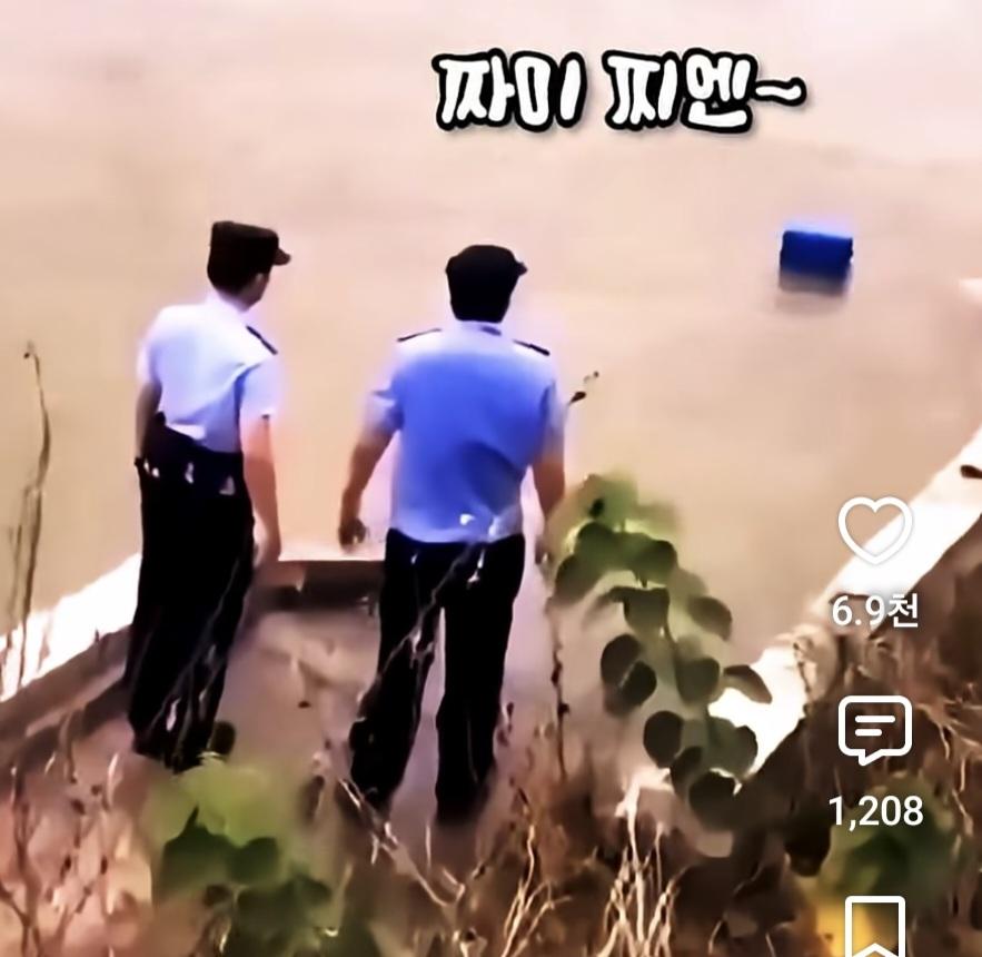 중국 공안의 인명구조 (28)